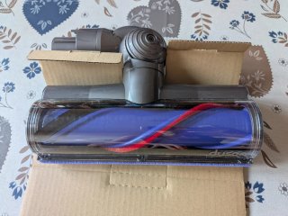 Cabezal Dyson V8