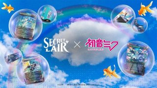 Magic - Secret Lair: Hatsune Miku Commander
