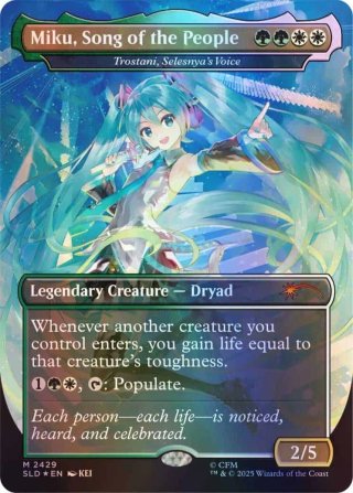 Magic - Secret Lair: Hatsune Miku Commander