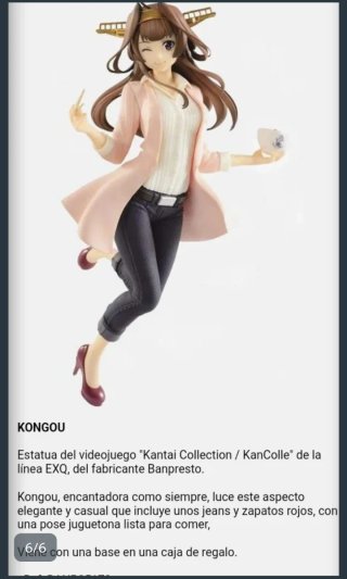 Figura Anime Kongo KanColle Banpresto