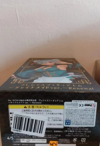 Figura Re: Zero Preciosus Figure Rem Mandarin