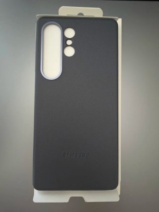 Funda Samsung Galaxy S25 Ultra Kindsuit