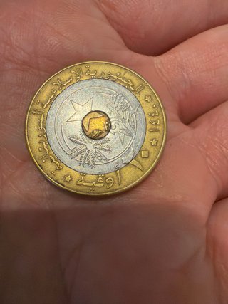 Lote 11 Monedas Mundo - Incluye Trimetálica Rara
