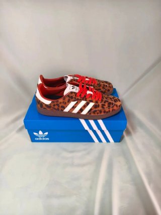 Adidas Samba Marrón/Multicolor Talla 42.5