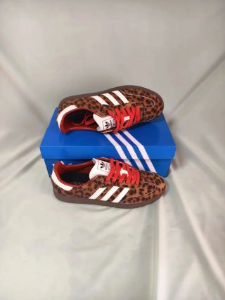 Adidas Samba Marrón/Multicolor Talla 42.5