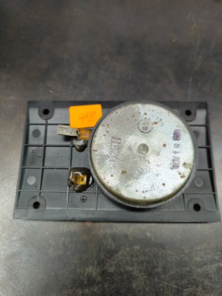 Tweeter JBL Pure Titanium Roto