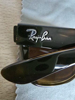 Gafas de sol Ray-Ban RB2132 Carey