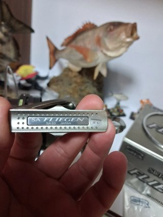 Carrete Shimano Super Aero Fliegen 2009