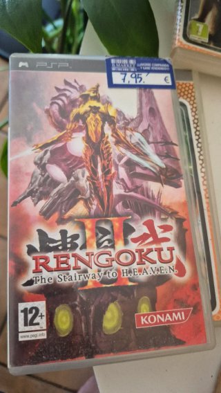 PSP Rengoku II: The Stairway to Heaven
