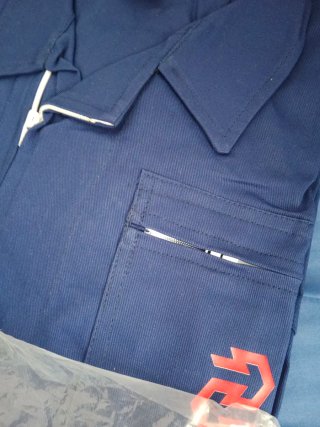 Mono de trabajo SIS Talla 56
