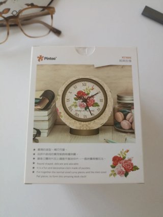 Puzzle Reloj Pintoo 145 Piezas Clásico
