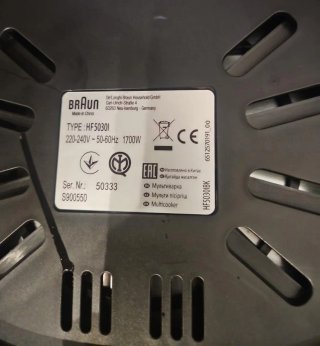 Freidora de aire Braun 6L
