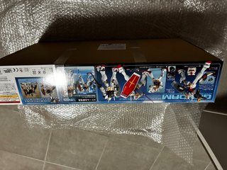 Gundam Mega Size Model 1/48