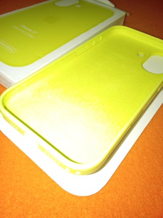 Funda Apple iPhone 17 Amarillo Neón