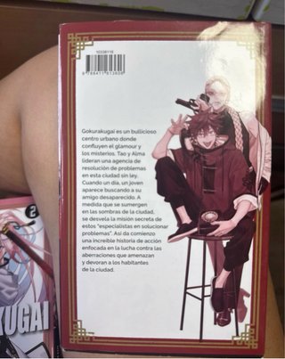 Gokurakugai tomos 1 y 2 | Manga en español