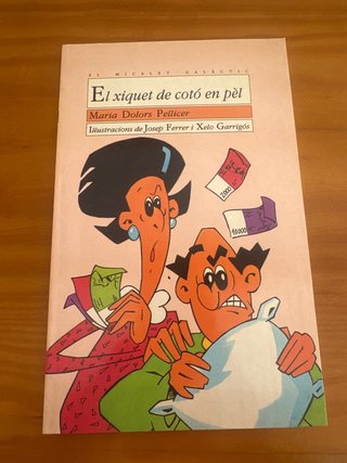 El xiquet de cotó en pèl