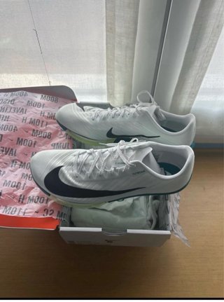Zapatillas atletismo Nike Maxfly2