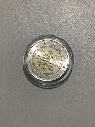 2€ Chipre 2026 Presidencia Consejo UE UNC