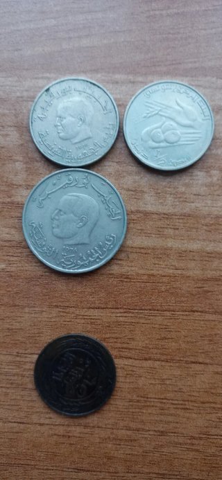 Lote de monedas Túnez