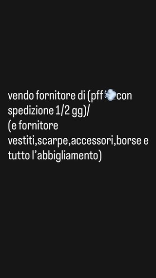 info dm
