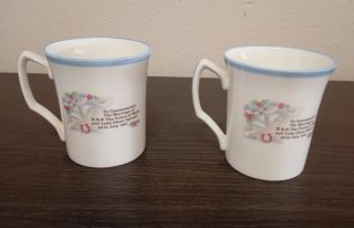 Conjunto 2 Tazas Rose of England Boda Real