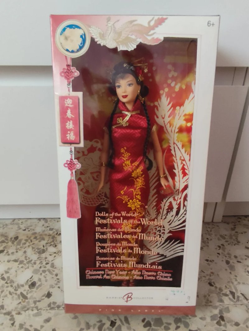 Barbie Festivales del Mundo China