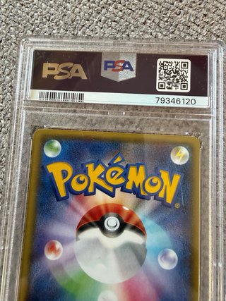 Pokémon Gardevoir 2014 PSA 10