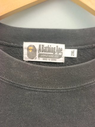 Sudadera A Bathing Ape Negra