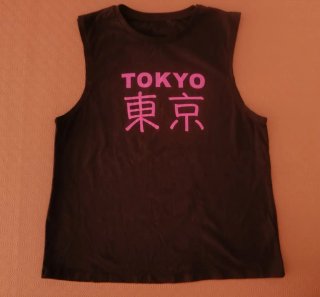 Pack de 5 Camisetas sin Mangas Mujer Talla L