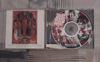 CD - 108 - HARDCORE PUNK