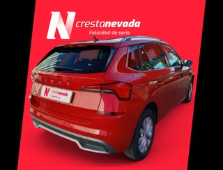 Kamiq - DESDE 270€/MES ¡SIN ENTRADA!