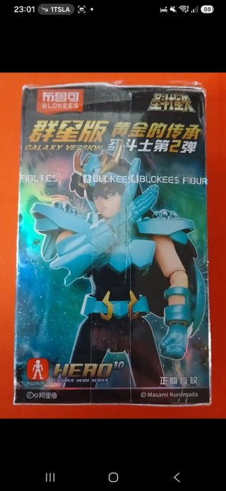 Blokees Action Figure Hyoga Cygnus Saint Seiya