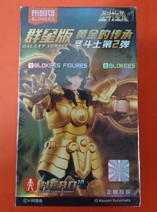 Blokees Action Figure Hyoga Cygnus Saint Seiya