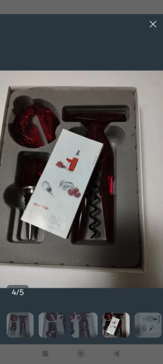 Set da vino rosso