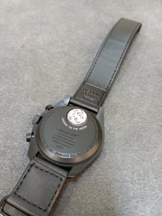 Orologio quarzo nuovo