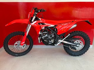 Beta X-Trainer 300 2027