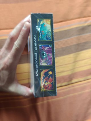 Pokemon TCG Ninja Spinner (Japonés)