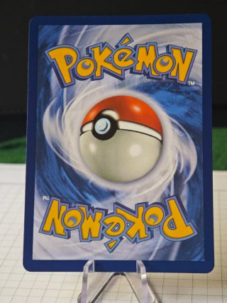 Carta Pokémon Wigglytuff PS 120