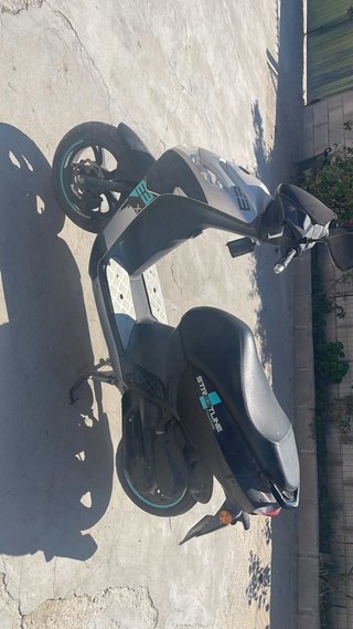 Peugeot Kisbee Scooter