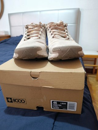 Zapatillas Trail +8000 Naranja y Beige