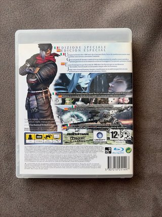 Enchanted Arms PS3