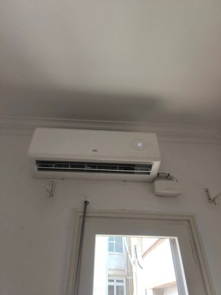 Instalación de aire acondicionado, mantenimiento