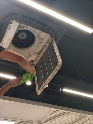 Instalación de aire acondicionado, mantenimiento