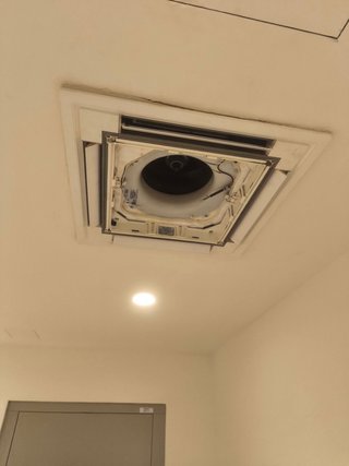 Instalación de aire acondicionado, mantenimiento