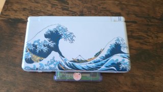 Nintendo DS Lite