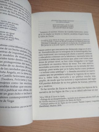 Desengaños amorosos