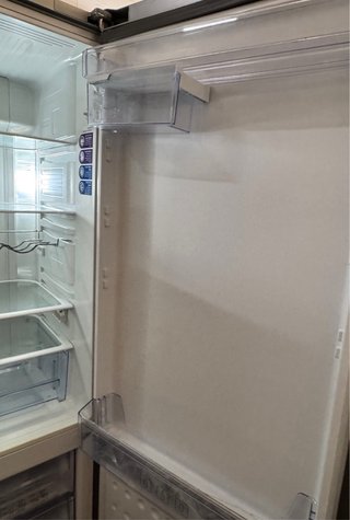 FRIGORÍFICO COMBI NO FROST BEKO EN INOX