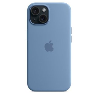 Funda iPhone 15 Silicona Nueva 4