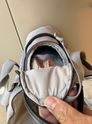 Borsa per passeggino Inglesina