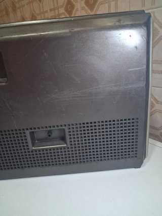 Radio Cassette Grundig RR 300 (1979)